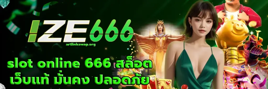 slot online 666
